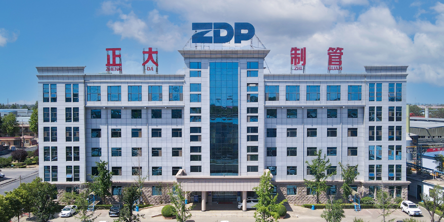 邯鄲正大制管集團(tuán)導(dǎo)向片招標(biāo)公告 邯鄲正大制管集團(tuán)導(dǎo)向片招標(biāo)公告